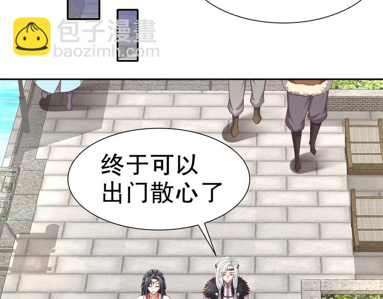 难能节哀22