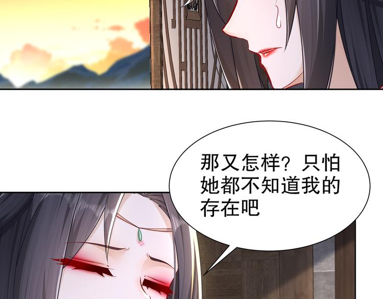 运筹帷幄52