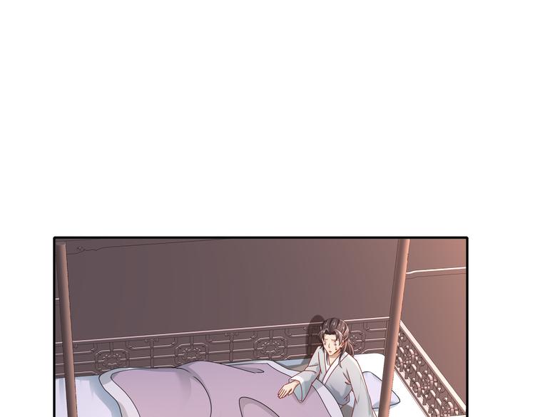 公主冲鸭139