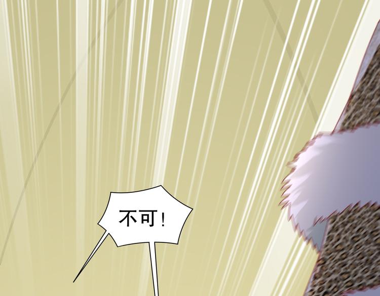 出嫁者谁65