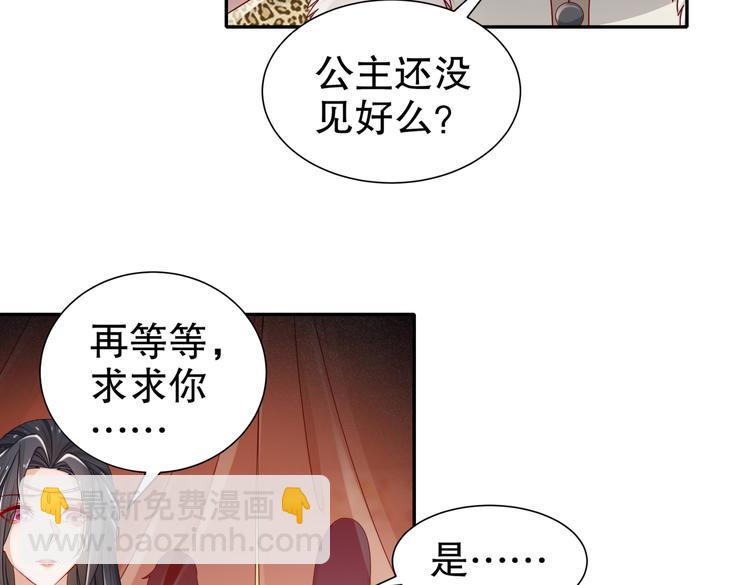 一切为你50
