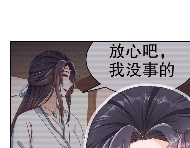 北海之约57