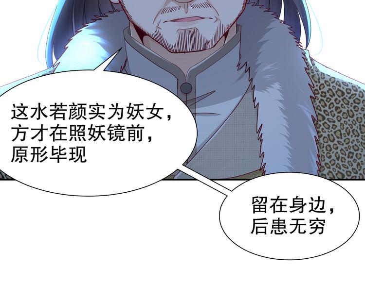 运筹帷幄11