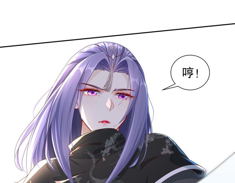 同仇敌忾80