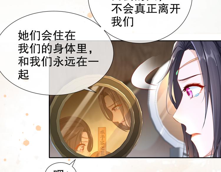 魔鬼天使77