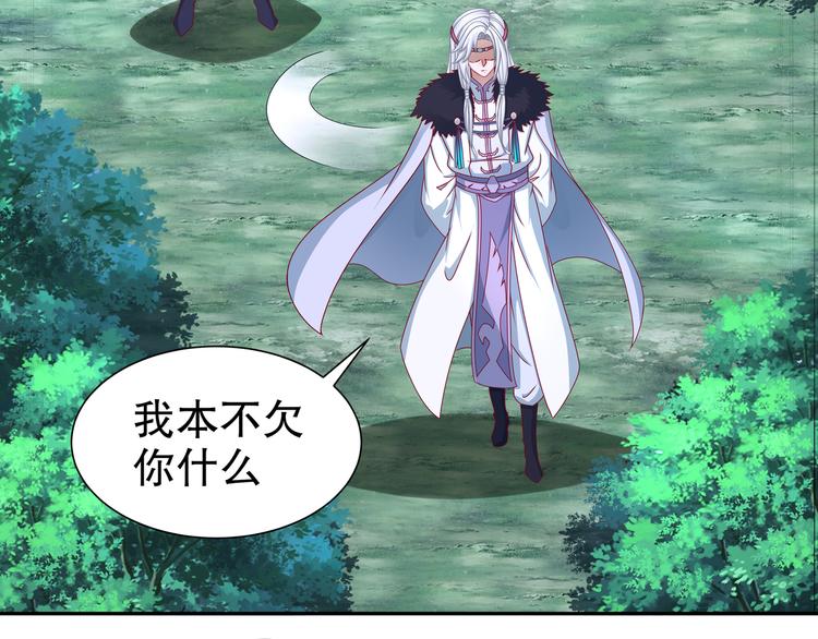 北山之巅51