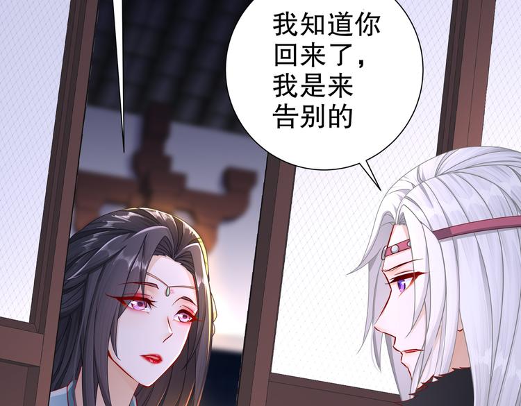 北海之约27