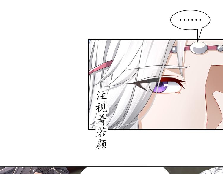 力挽狂澜54