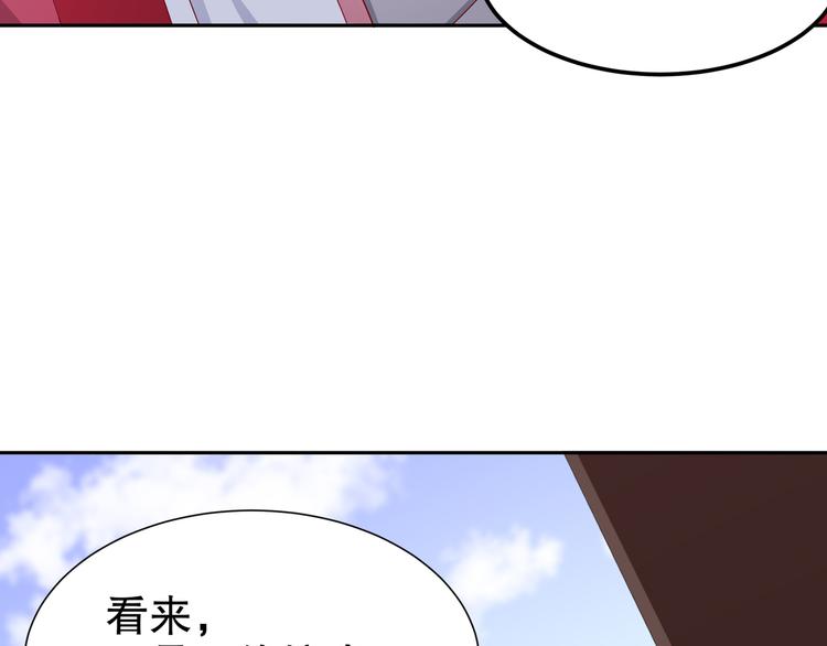 力挽狂澜29