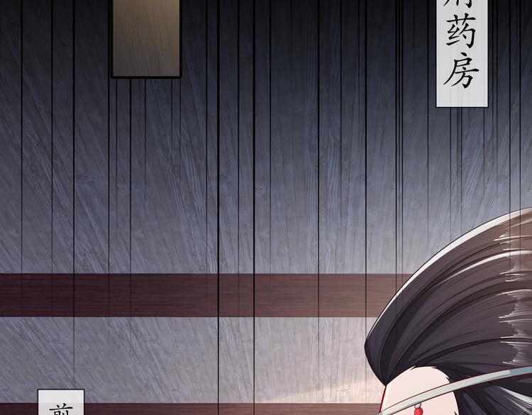未完待续15