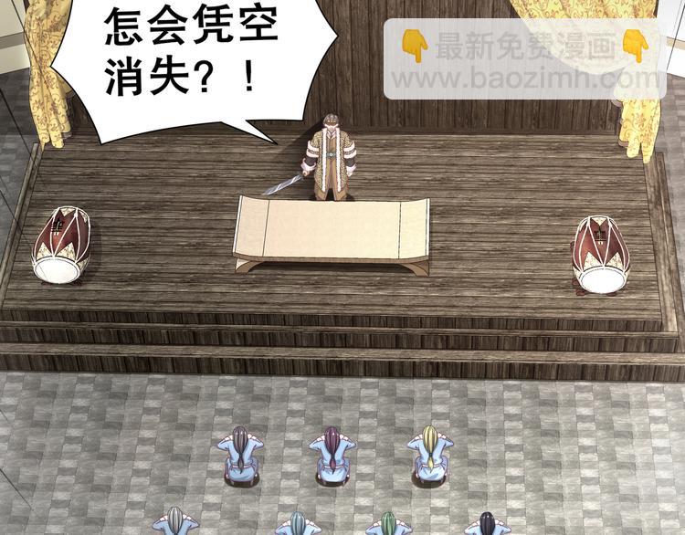 尽在掌握4