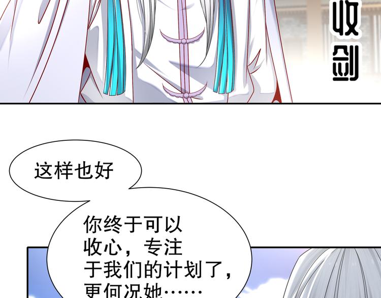 自我拯救9