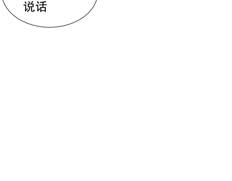 魔鬼天使55