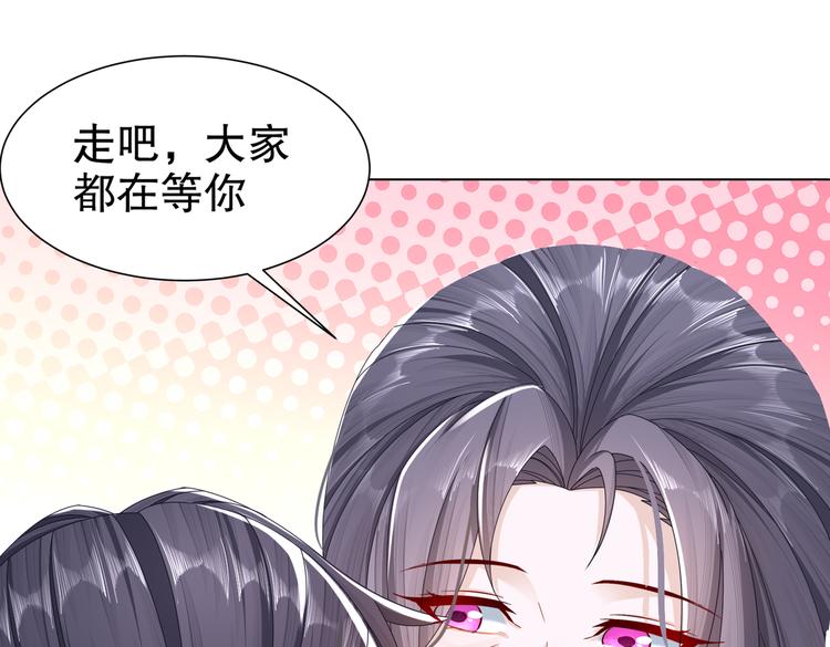 为你归来26