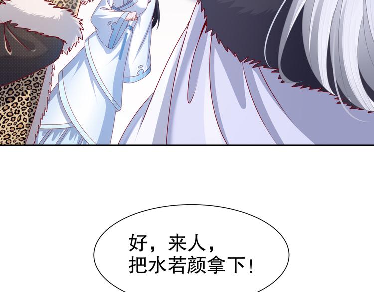 运筹帷幄9