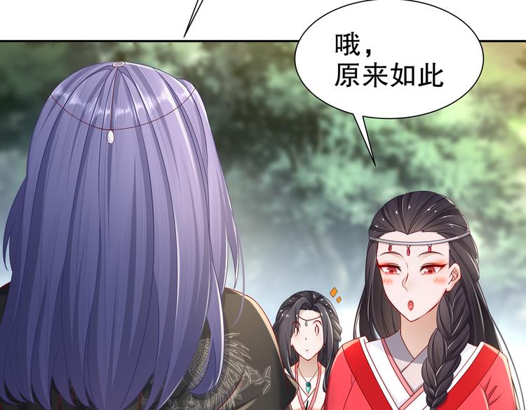 女侠本侠44