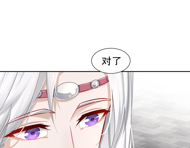 千里追凶49