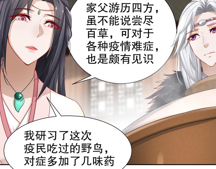 力挽狂澜55