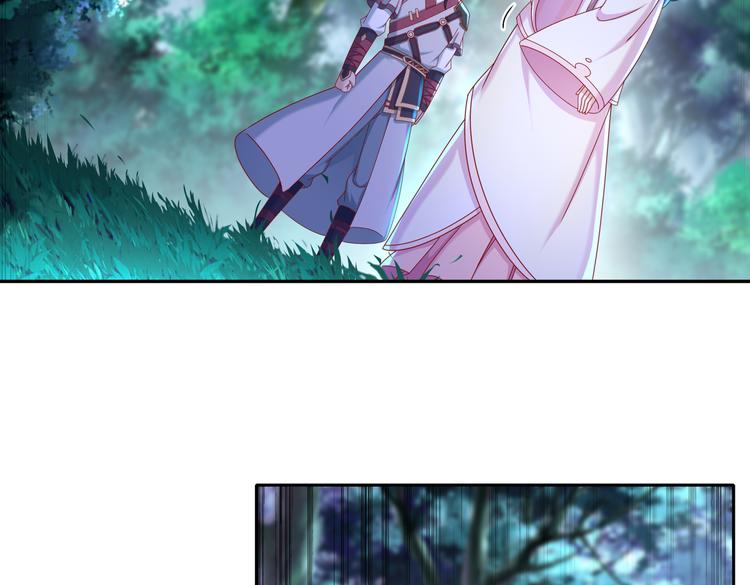 魔鬼天使5