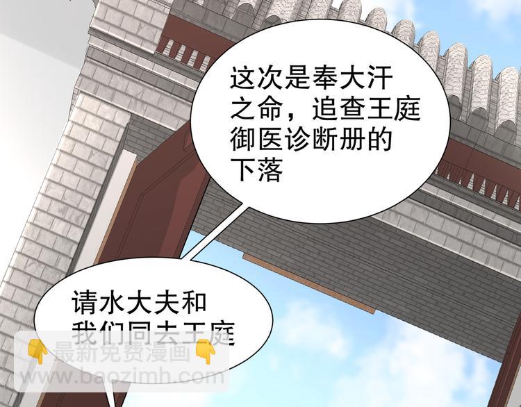 尽在掌握40