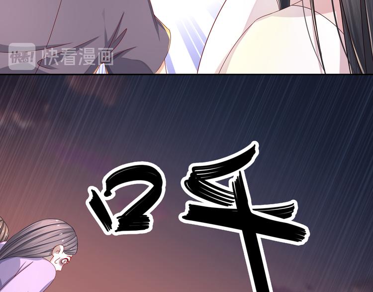 边城疫起31