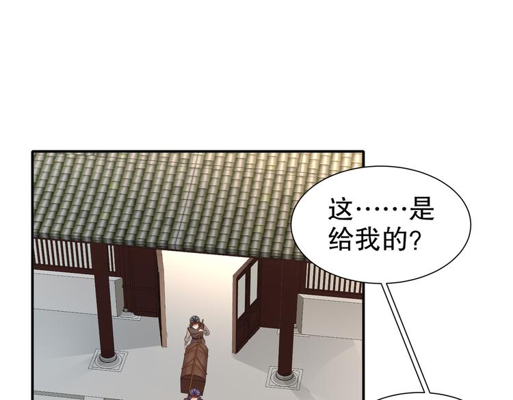 未完待续18