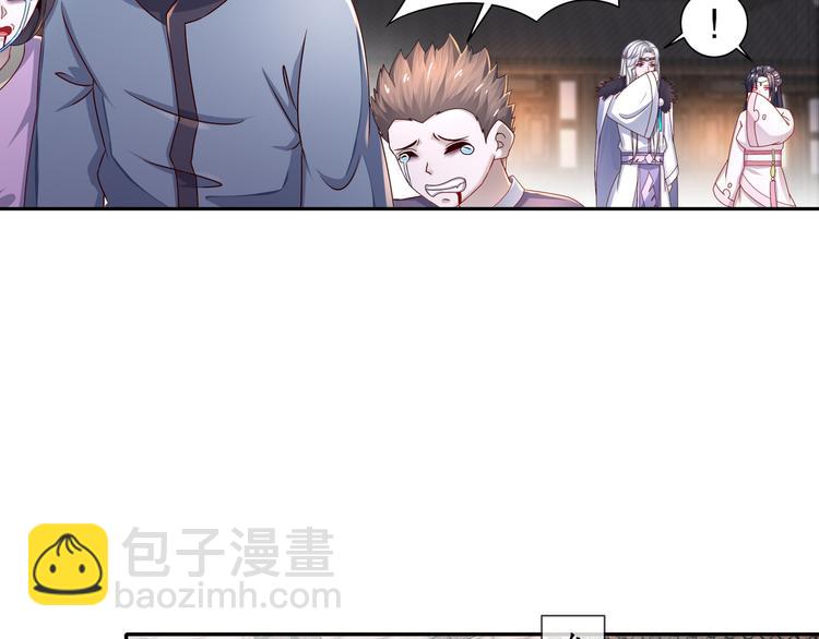 边城疫起12