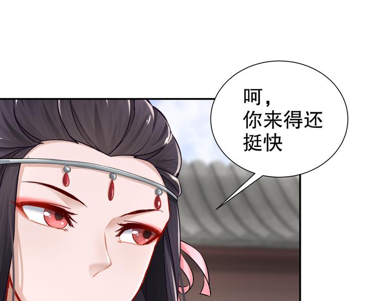力挽狂澜39