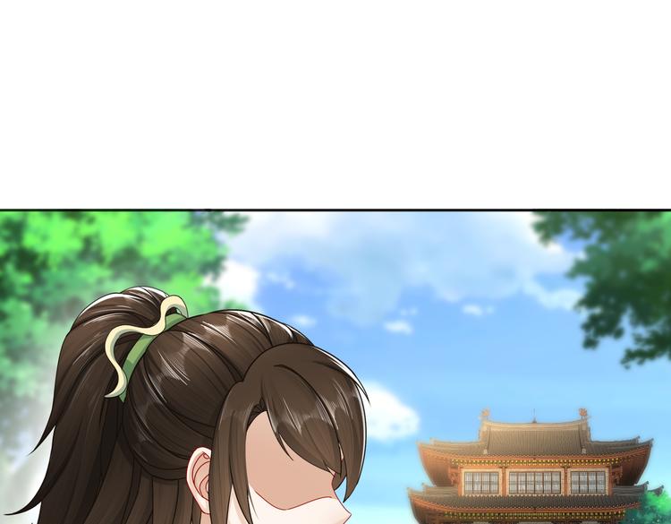 未完待续109