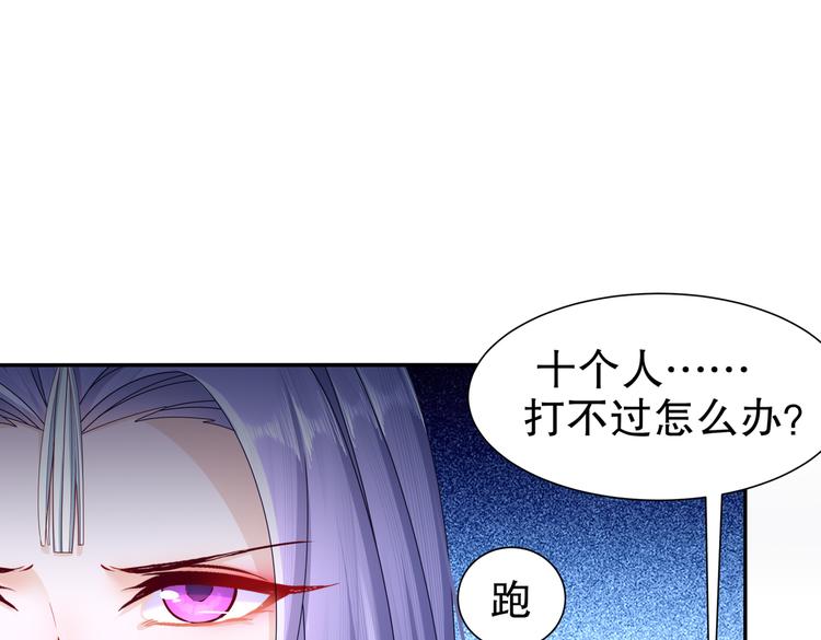 同仇敌忾26