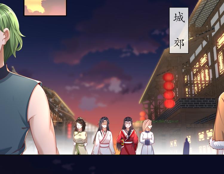 女侠本侠60