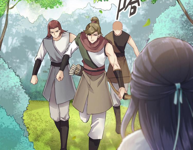 (序）梦中初遇&amp;amp;预告33