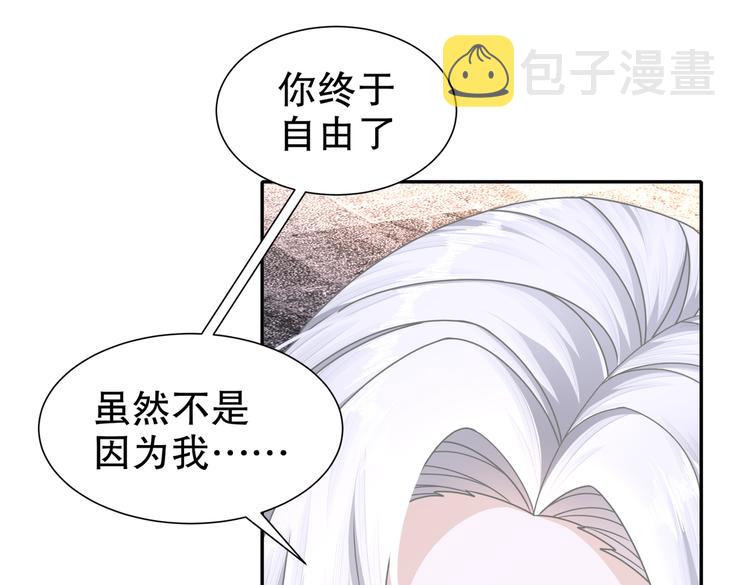 人情之债8