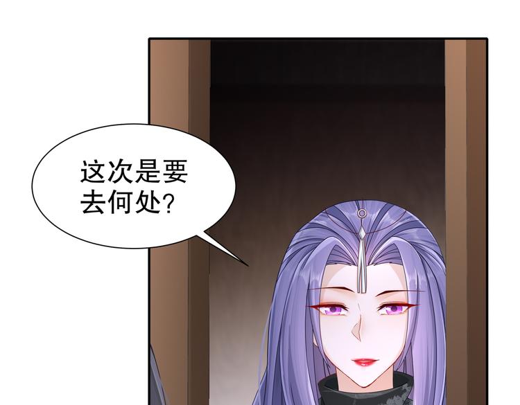 北海之约80