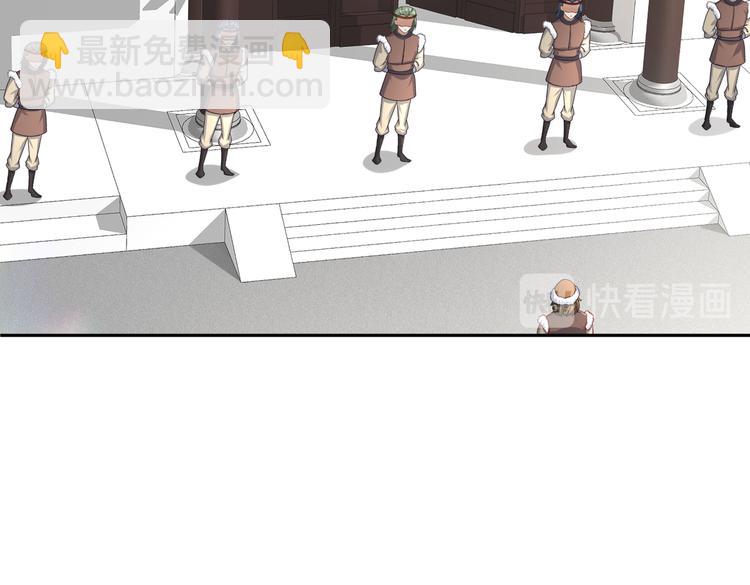 公主冲鸭34