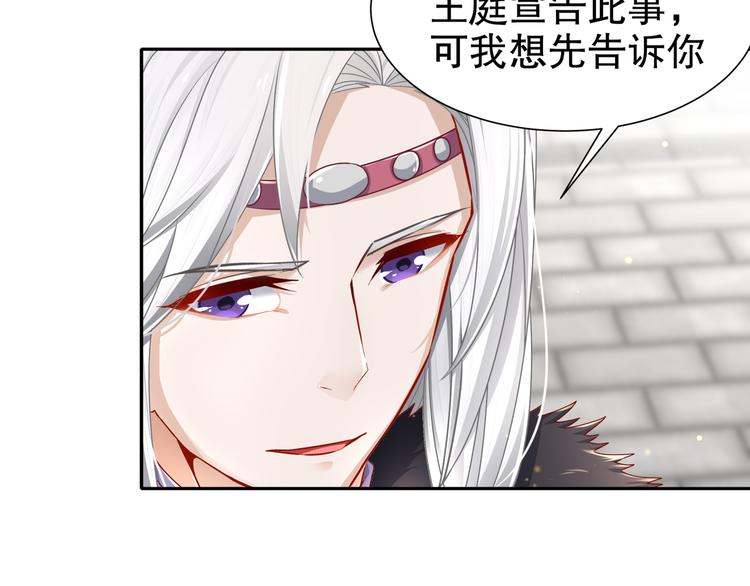 难能节哀33
