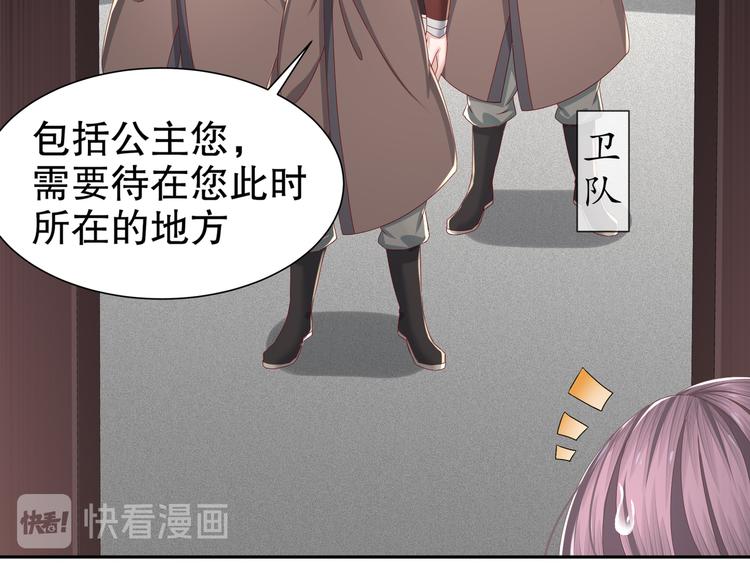 力挽狂澜19