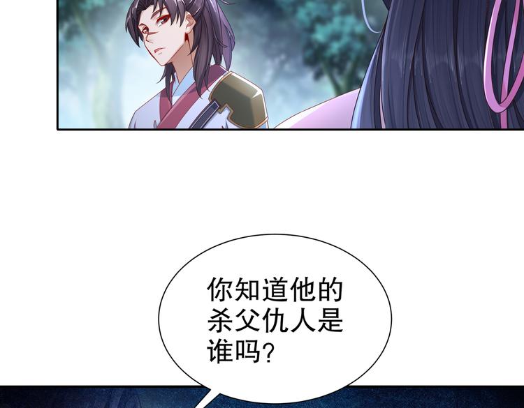 北山之巅66