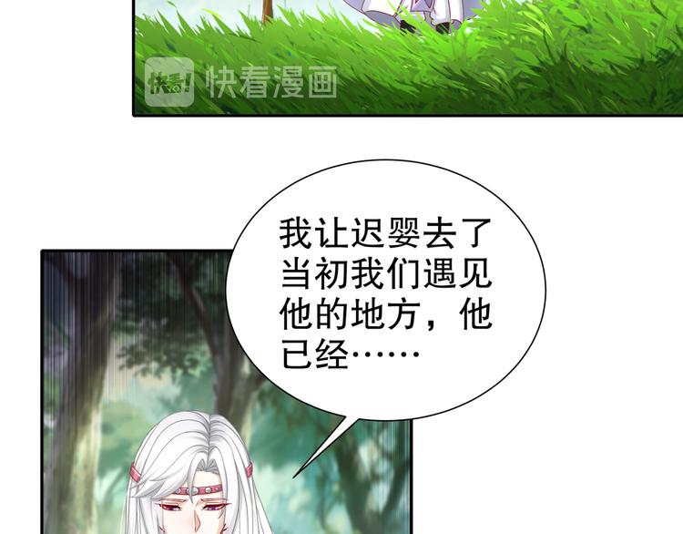 难能节哀41