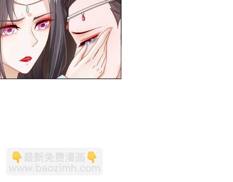 北海之约52