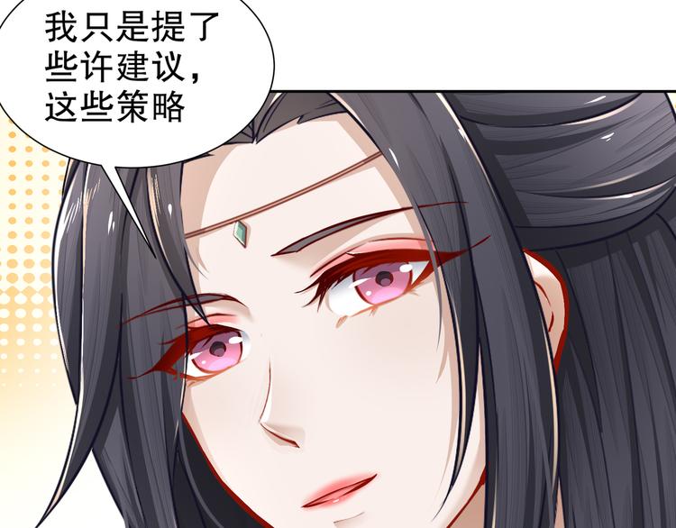 难能节哀36