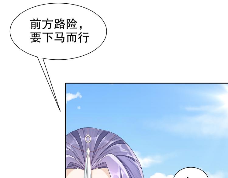 同仇敌忾5