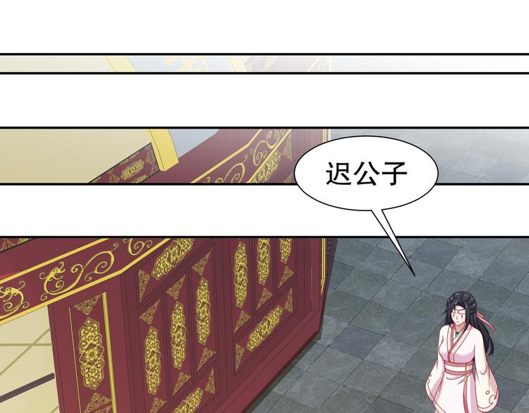 未完待续35