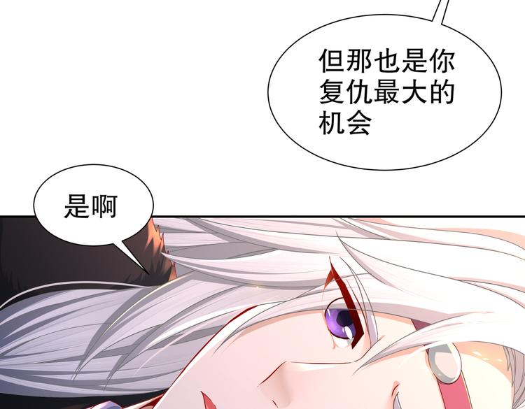 凤凰之泪35