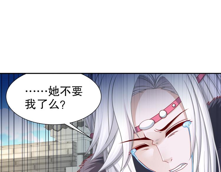 未完待续83