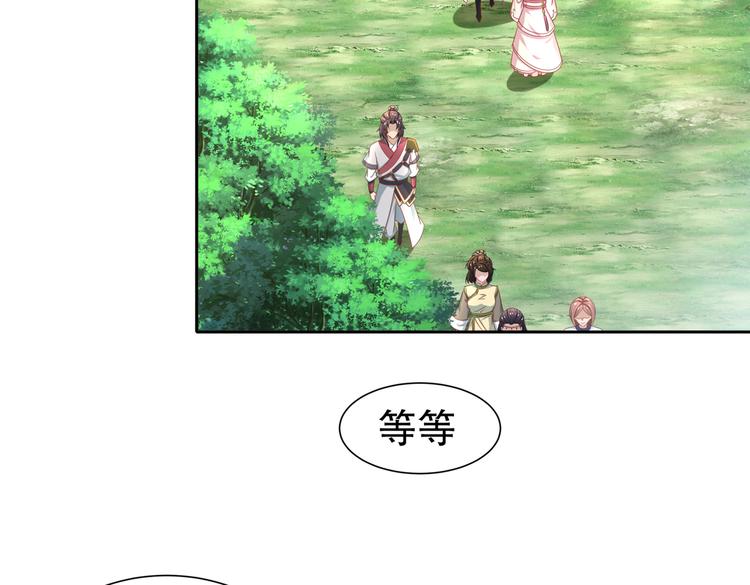 北山之巅29