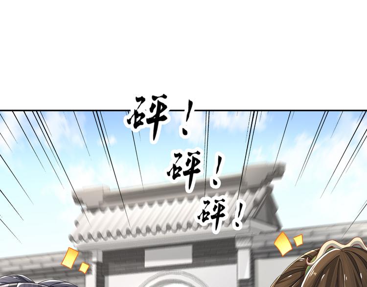 尽在掌握29