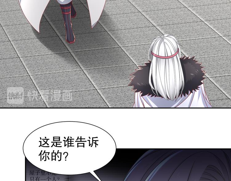 自我拯救12