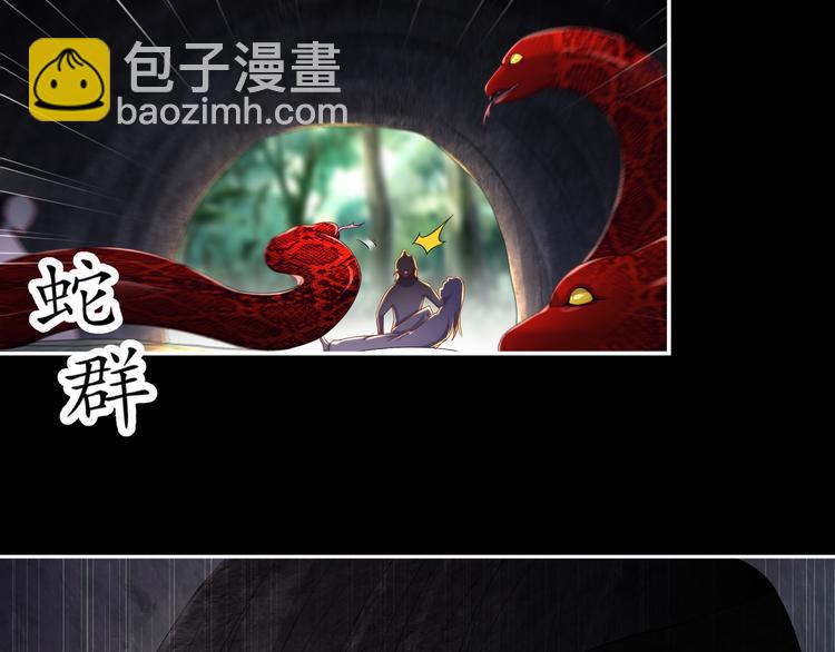 第4话 因果有因70