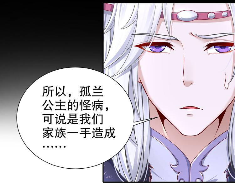 幕后黑手55